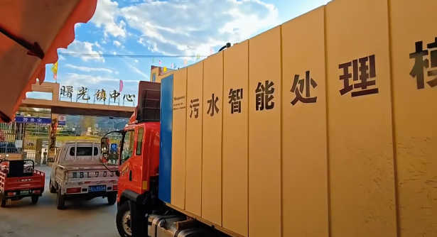 �W(xu��)У��ˮ̎�����ܻ�ģ�K�O(sh��)�䰲�b�����